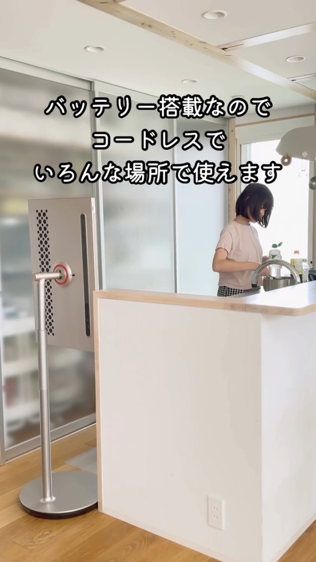 Amazon.co.jp: Adget Alternative 32inch スタンド付き大画面